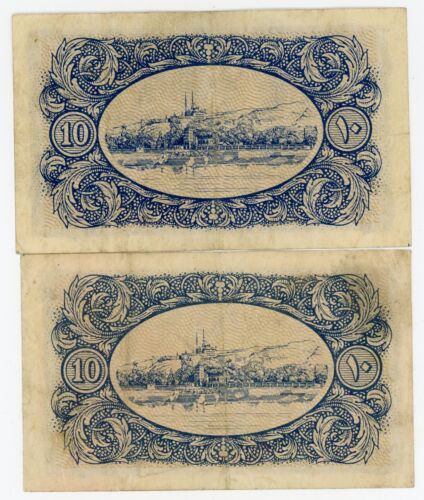 Egypt … P-166b,c … 10 Piastres … L.1940 … *VF+*.😄 - Picture 2 of 2
