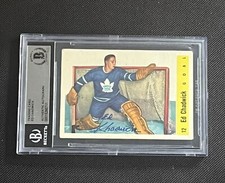 Ebay Item For Sale
