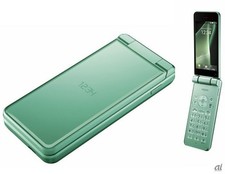 Sharp Aquos Keitai 2 601sh Softbank 4g Android Flip Phone Unlocked For Sale Online Ebay Sharp Aquos Keitai 2 601sh Softbank 4g Android Flip Phone Unlocked For Sale Online Ebay
