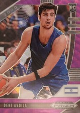 2020 Panini Prizm Draft Picks Basketball Base #6: Deni Avdija Purple Wave