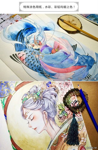 Chinese line drawing book ancient figure pencil watercolor cartoon coloring book - Picture 9 of 12