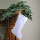 Northlight 17" Traditional Solid White Velvety Christmas Stocking