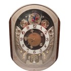 SEIKO Melodies In Motion Wall Clock 2007 Special Collectors Edition Swarovski