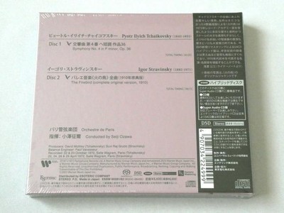 TCHAIKOVSKY  ＆　STRAVINSKY  OZAWA ESOTERIC ESSW-90281/82 TCHAIKOVSKY & STRAVINSKY OZAWA SACD