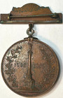 1893 Gettysburg Veteran Medal New York Day Monument Dedication Civil War Veteran — photo 4