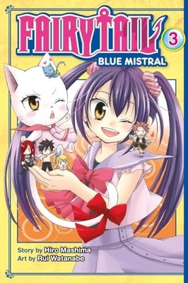 FAIRY TAIL Blue Mistral 3 Manga