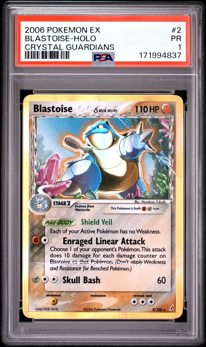 Pokémon Blastoise Pokémon TCG EX Crystal Guardians Individual