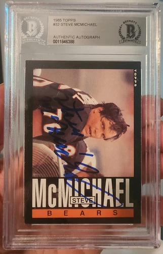 Steve McMichael Signed 1985 Topps #32 Rookie Card Beckett Auto Bears SB XX