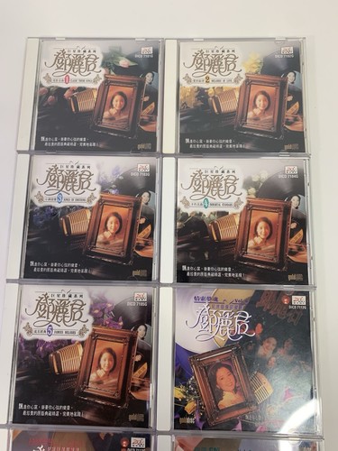 TERESA TENG 鄧麗君 SUPERSTAR ALBUM KOMPLETT SAMMLUNG 1-10 MUSIK CD SELTEN - Bild 2 von 12