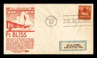 DR JIM STAMPS US COVER FORT BLISS CENTENNIAL FIRST DAY ISSUE ANDERSON CACHET