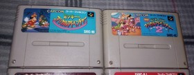 Nintendo Super Famicom SNES SFC ALADDIN Disney's Beauty & Beast Mickey Mouse Lot