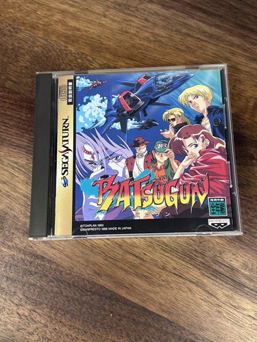 Batsugun-Sega Saturn, Jap.-Spine&Reg Card, Beautiful Disc&Case EC CIB-US Seller - Picture 7 of 12