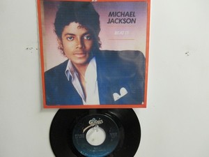 Michael Jackson Beat It Vinyl | eBay