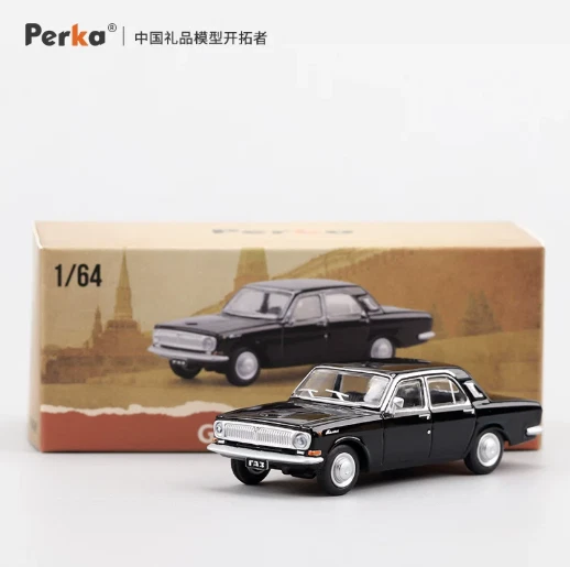Volga Black Diecast & Toy Vehicles for sale | eBay