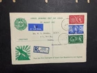 Great Britain 1957 registered 1st day cover to Nyasaland 1st Contingent Scouts