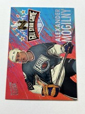 1994-95 Fleer Ultra - All-Star Game Alexander Mogilny #5 READ