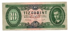 Hungary 10 forint 1949 / P-164a / aVF