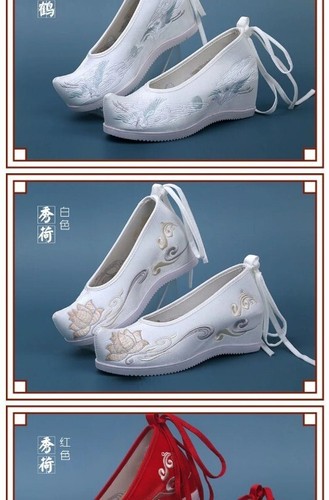 Alte chinesische traditionelle Hanfu Tanz Performance Stickerei Canvas flache Schuhe - Bild 10 von 27