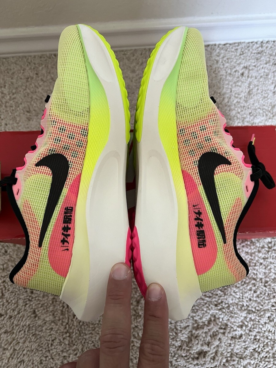 【美品】NIKE ZOOM FLY 5 PRM EKIDEN 25cm Nike Zoom Fly 5 Ekiden Zoom Pack 2022 - DZ4783-304 Men's