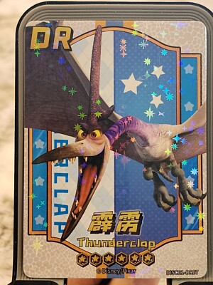 Rare Card Fun Disney 100 THUNDERCLAP DR DISC01-DR07 ZOOTOPIA Holo Full Art