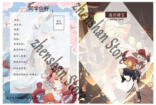 Gästebuch Genshin Impact Zhongli Notizbuch Student Adressbuch Alumni Buch Geschenk - Bild 6 von 8