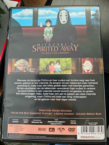 SPIRITED AWAY - DE REIS VAN CHIHIRO (2001) DVD - Photo 2/2