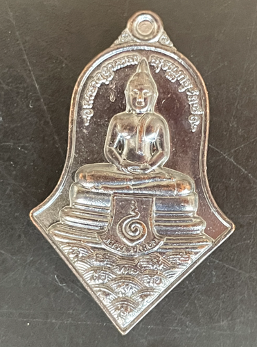 6 Médaille Thaï Bouddha Dvarapala Tao Wessuwan sacré amulette alliage Thaïlande - Picture 11 of 14