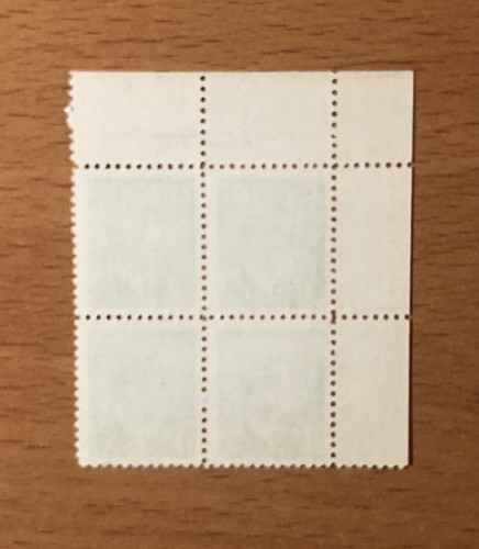 Stamps Canada Sc284 1c grn KGVI Plate 5UL Cracked Plate VF MNH see detail. - Picture 4 of 6