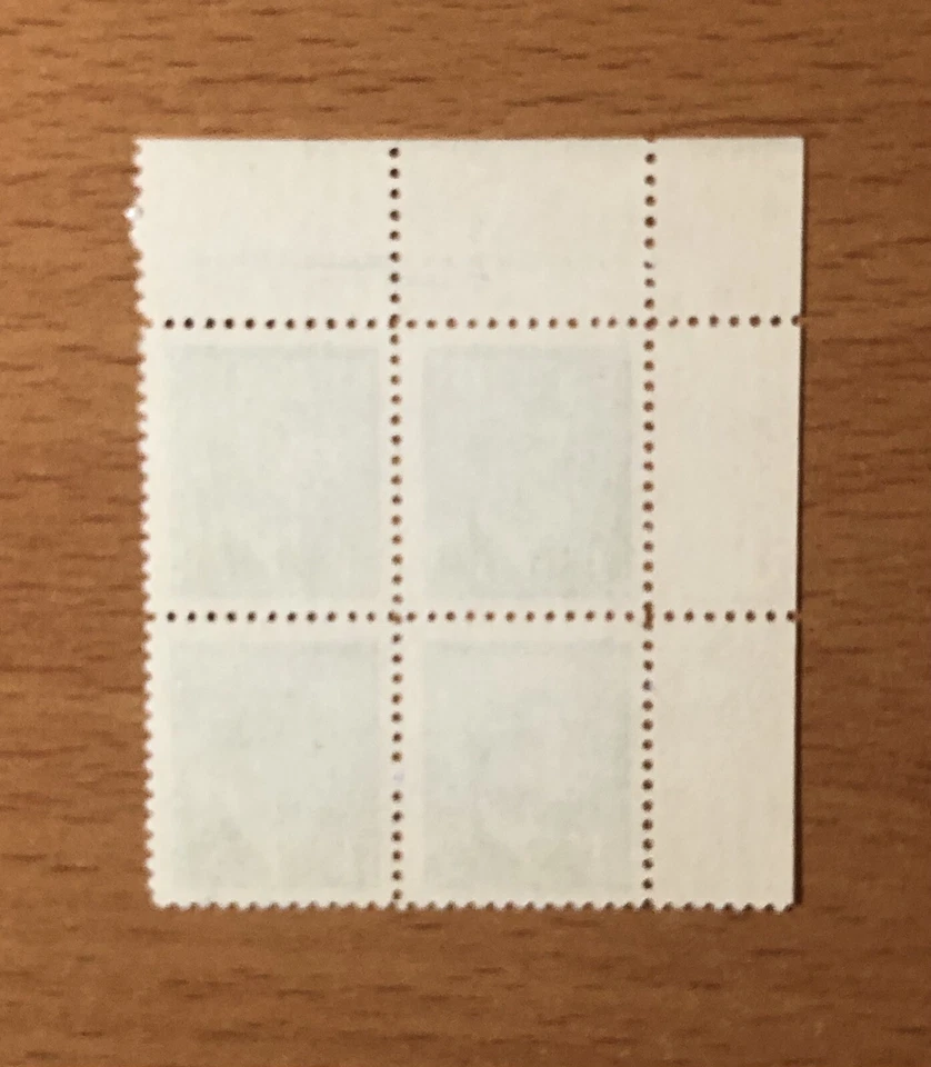 Stamps Canada Sc284 1c grn KGVI Plate 5UL Cracked Plate VF MNH see detail. - Image 4 of 4