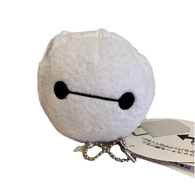 Disney Tsum Tsum Baymax Bag Plush Zipper Pouch Big Hero Six 6 HKDL Keychain Ring