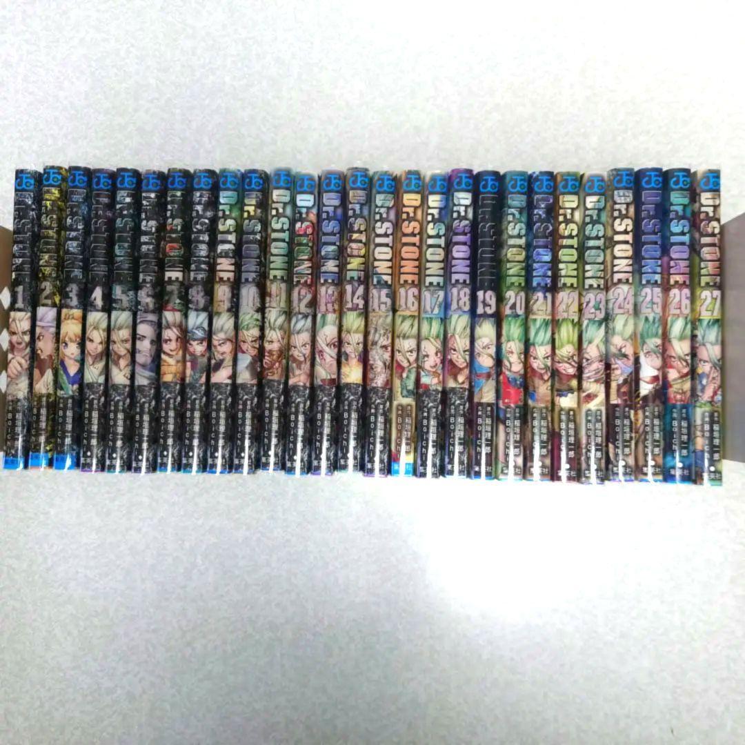 Dr.STONE Comic Vol. 1 - 27 Complete Full set Riichiro