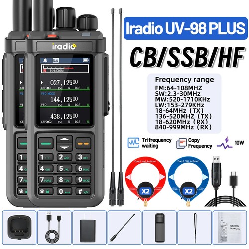 Walkie Talkie UV-98 PLUS 10W Repetidor de Banda Cruzada HF AM FM USB LSB CW CB SW MW LW - Imagen 9 de 23