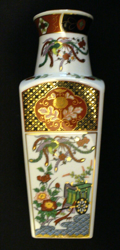 Vintage~IMARI PORCELAIN~Oriental China~10"~VASE~Rickshaw~PHEONIX BIRD~Gold~JAPAN - Picture 7 of 7
