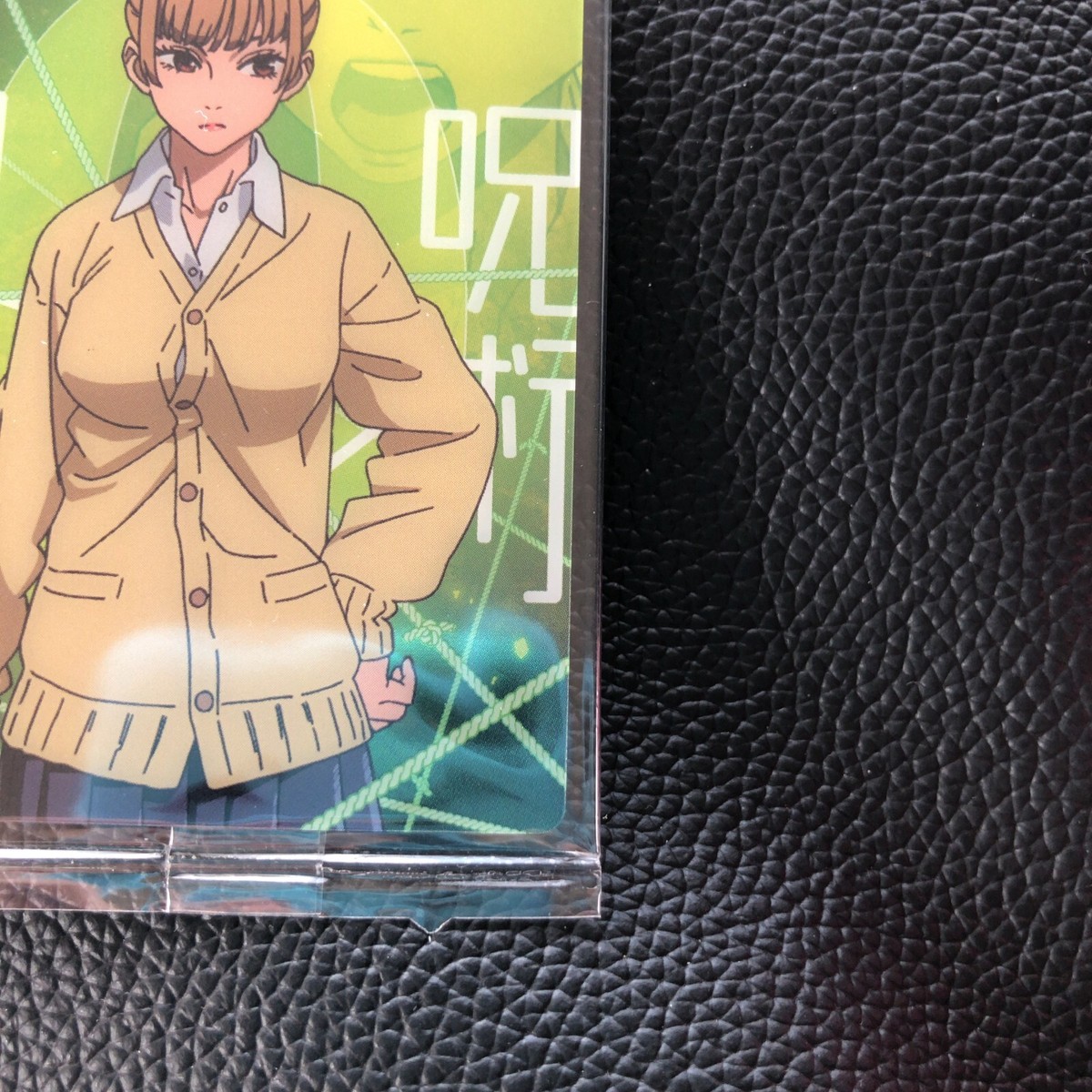 新品即決 TCG Kaisen Jujutsu Hasaba Nanako Card Game Anime Japanese 特撮