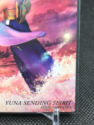 任天堂 - Y.U.N.A Yggdra Union 3-in-1 Special Bundle - Unite for Epic Adventures !