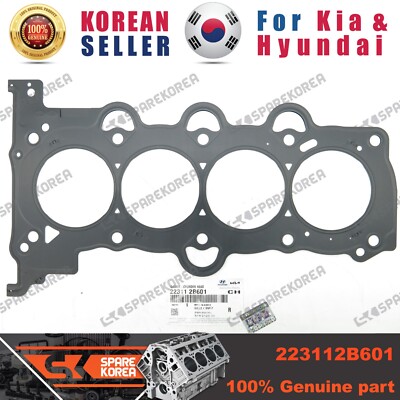 くるか Standard OEM Replacement Ignition Cylinder Switch and Lock