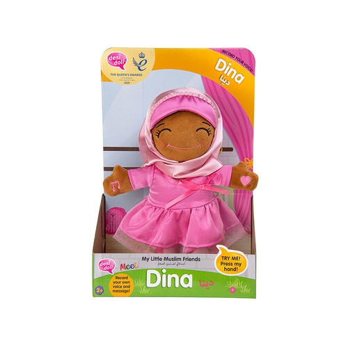 The Desi Doll ® Interactive Talking Islamic Doll - My Little Muslim Friends Toys - Picture 3 of 24
