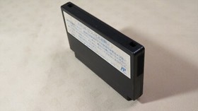 Knight rider Famicom Japan Nintendo FC NES authentic cartridge game tested 1988