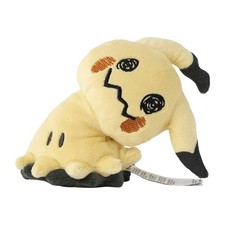 Pokemon: Pokemon Fit Mimikyu Busted Form No.778 Plush Japanese Pokemon Center