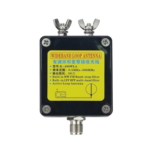 Broadband Receiver Active Ring Antenna 50ohm Input Impedance Built-in Filters - Photo 5/26