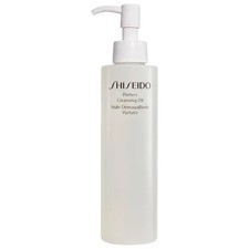 SHISEIDO PERFECT CLEANSING OIL WITH GRAPESEED OIL 1.3OZ/40ML TRAVEL SIZE 3X