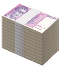 Yugoslavia 500 Dinara, 1992, P-113, Used X 1000 PCS Brick