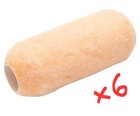 PRODEC PRRE008 LONG PILE EMULSION 9 INCH POLYESTER PAINT ROLLER SLEEVE Pack Of 6