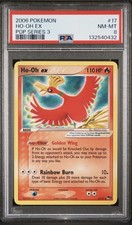 2006 Pokemon Ho-Oh EX POP Series 3 Non Holo #17 Graded PSA 8