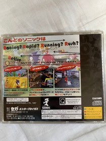 SONIC R Sega Saturn Software (Excellent Condition) Japanese version 29a