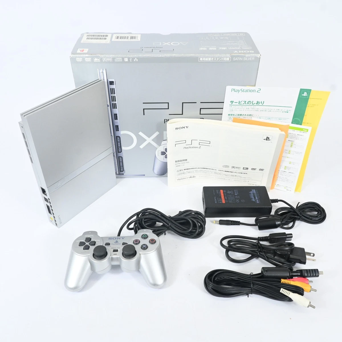 PlayStation 2 - Slim NTSC-J Silver Video Game Consoles for sale | eBay