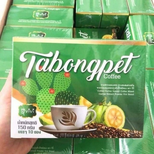 5 unidades Tabongpet Coffee Burn Fast Fit café instantáneo mezclado extracto de cactus en polvo - Imagen 2 de 6