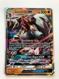 PTCGO Digital Card !! Lycanroc GX 74/145 Pokemon TCG Online ! PTCGO Digital Card !! Lycanroc GX 74/145 Pokemon TCG Online !