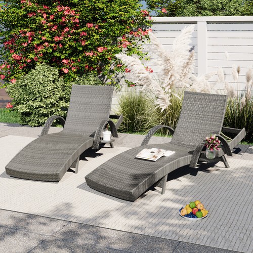2-Pc Outdoor Wicker Chaise Lounge Set w/ Side Table & Adjustable Backrest