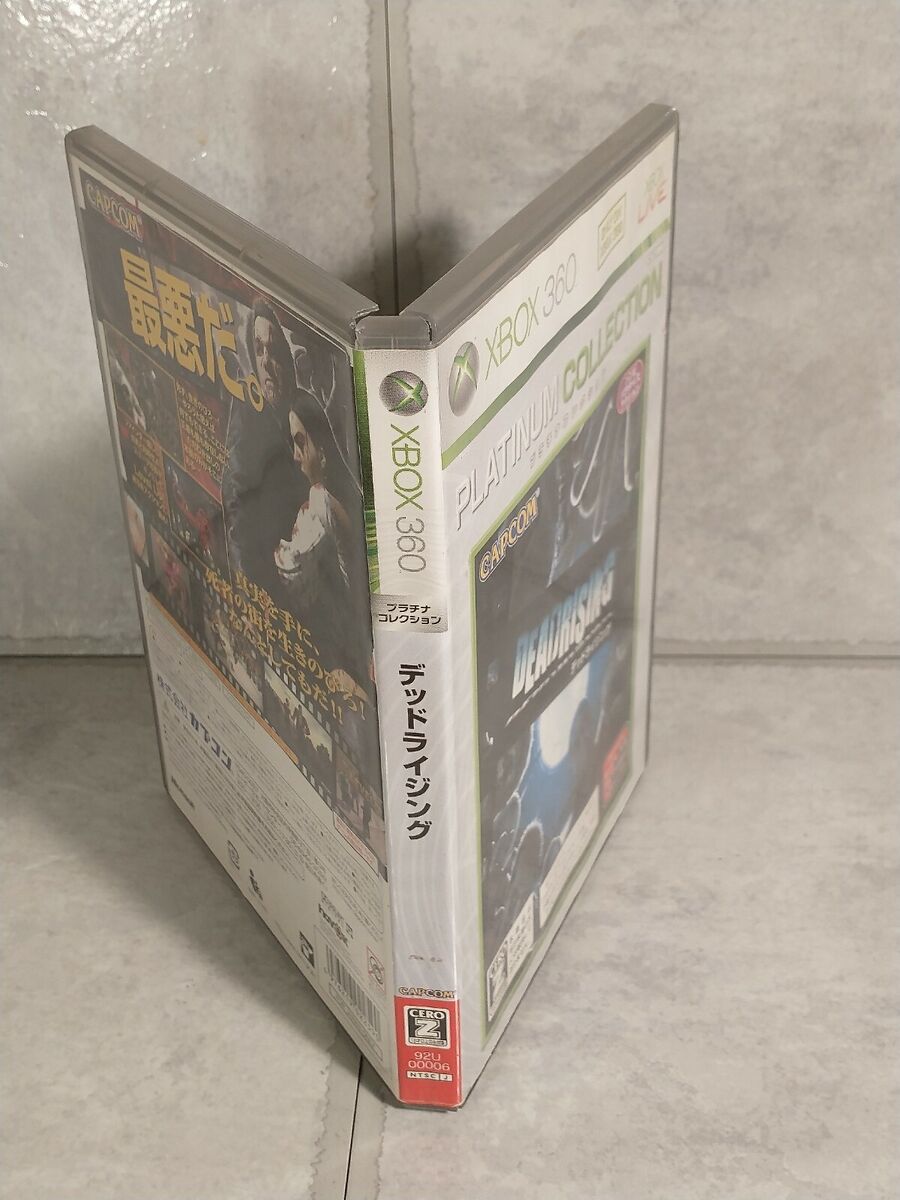 Video Game Dead Rising xbox 360 Video game With Instruction book VGC